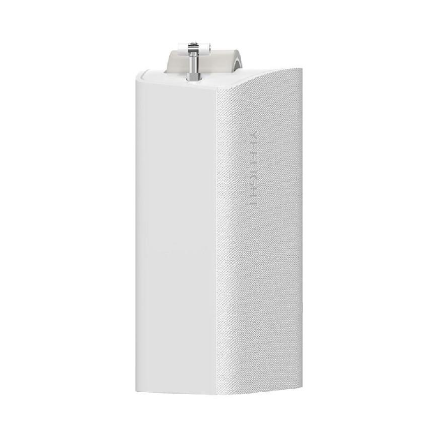 Умный мотор для раздвижных штор Yeelight Automatic Curtain Opener (C-образный)