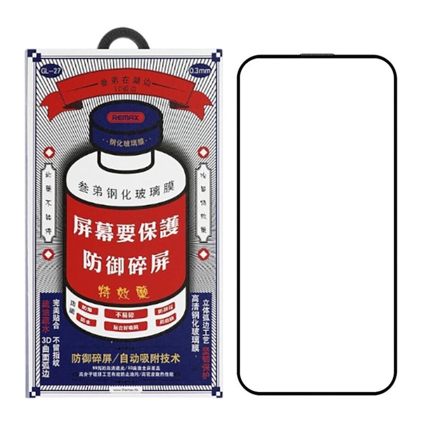 Глянцевое защитное стекло Remax GL-27 для iPhone 13 Pro Max и 14 Plus